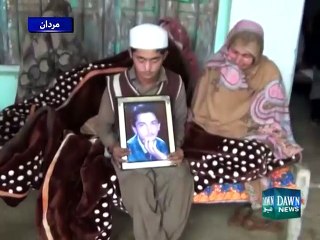 Charsadda University Attack: Story of Martyred student Shehzad