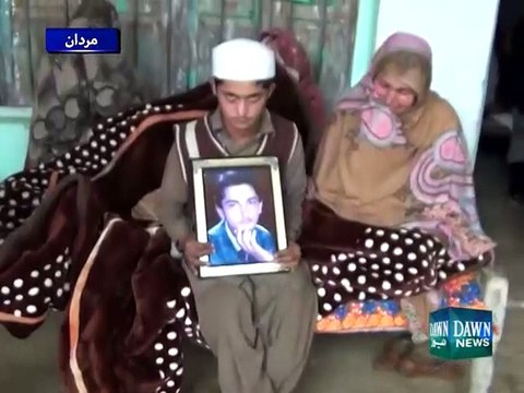 Charsadda University Attack: Story of Martyred student Shehzad