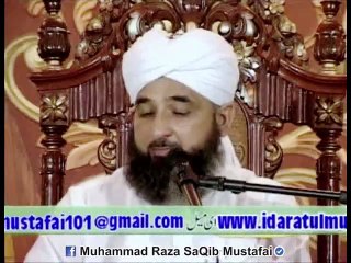 Fitna e Qaadianiyat kia hai--Kab Shroo Hoa aur is ki kia Khabasatein hain