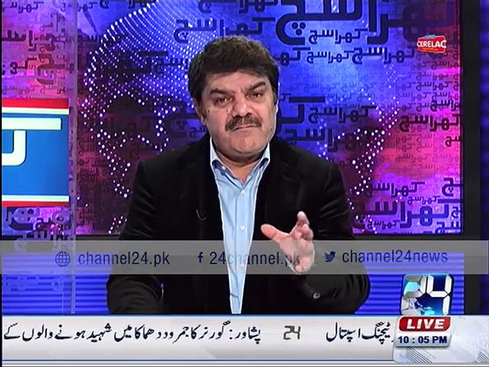 Khara Such 21st January 2016