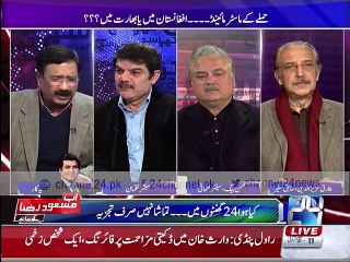 Tariq Azizuddin on Indian Involvement