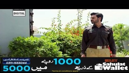 Mere Jevan Sathi Episode 25 P1