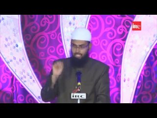 Halala k naam per Zina kari--Spread and see must video