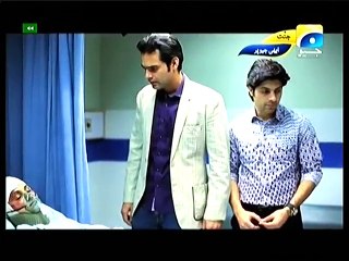 Jannat Ep 103 - 104 P2