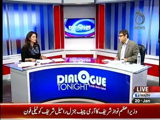 Dialogue Tonight with Sidra Iqbal (Date: 20 Jan 2016)