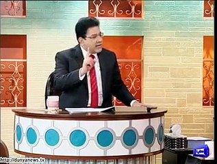 Télécharger la video: Azizi & Junaid Saleem Badly Bashing on Ishaq Dar