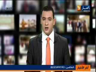جزائريون يتهافتون على وكالات  الاسفار  رغم  اعلان_