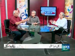 Zara Hat Ke on Javed Chaudhry's Selfie