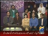 Khabarnaak on Geo News – 21st January 2016