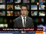 حسين ايت احمد الزعيم الروحي للافافاس لن يشارك المؤ