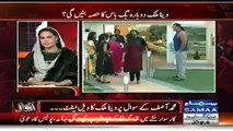 What Happens When Anchor Asked Veena Malik About Bigboss