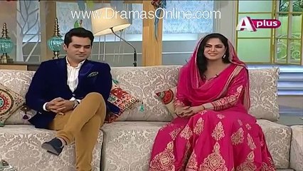 Veena Malik Reaction when Farah asked a Personal Question