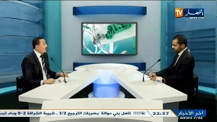 حصة نقاش مفتوح تستضيف بلقاسم ساحلي رئيس التحالف ال