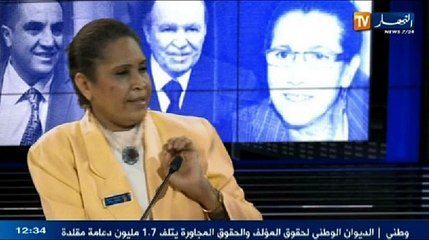 حلقة جديدة من حصة _أبعاد_ ليوم 04 افريل 2014