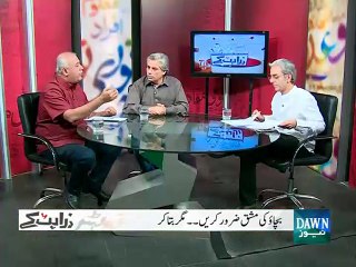Zara Hat Ke - January 21, 2016