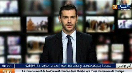 خسائر كبيرة للموالين بسب الحمى القلاعية و الوزارة_