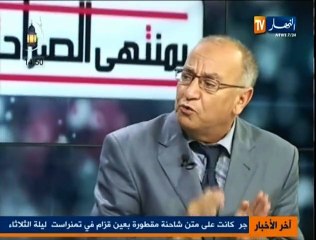 حصة بمنتهى الصراحة _ إغتيال العقيد شعباني الجزء ال(1)