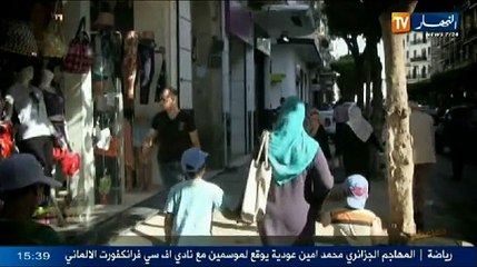 حصة دفاعكم تناقش موضوع _ صندوق المطلقات _