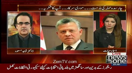 Dr Asim Ran Away From Hospital In Night Shahid Masood Inside Story