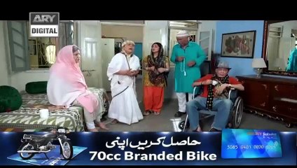 Khatoon Manzil Episode 25 Full on Ary Digital 21st January 2