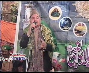 New Naqabat Mash Up Rana M. Junaid Altaf Nashbandi  (0300-5244181)