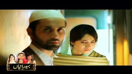 Rab Raazi Episode 2 P2