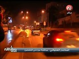 تطوّر الأوضاع في المباشر بحي التضامن من العاصمة // ربي يقدر الخير والله