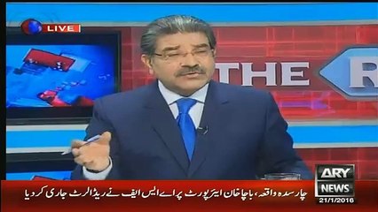 Sabir Sakir Telling Main Point Of Imran Farooq Murderer Khaild Shamin Statement