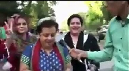 Funny Punjabi Puns 😂