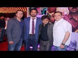 Bhopal A Prayer For Rain Movie Trailer Launch | Rajpal Yadav & Kal Penn | Latest Bollywood News