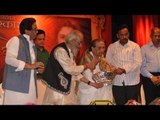 Hridaynath Mangeshkar's 77th Birthday Celebration | Latest Bollywood News