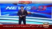 Ary News Headlines 19 January 2016 , Umar Akmal Once Again In Trouble