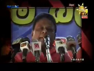 Balaya 21-_01-_2016 Part 01
