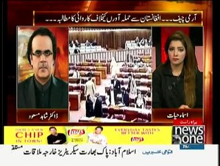 Live With Dr. Shahid Masood - 21st January 2016