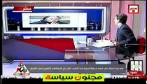 حلقة من مصر مع الاعلامى محمد ناصر الحلقة كاملة 8 9 2015 8/9/2015