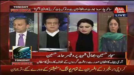 Shibli Faraz Start Criying On Anchor's Question in live show