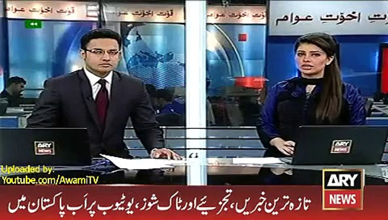 ARY Pakistan News Today 21 January 2016, DG ISPR Media Breifing on Charsadda Attack