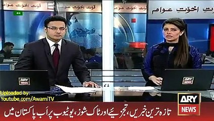 ARY Pakistan News Today 21 January 2016, DG ISPR Media Breifing on Charsadda Attack