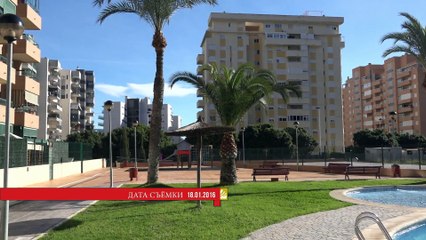 Аренда жилья в Испании на длительный срок