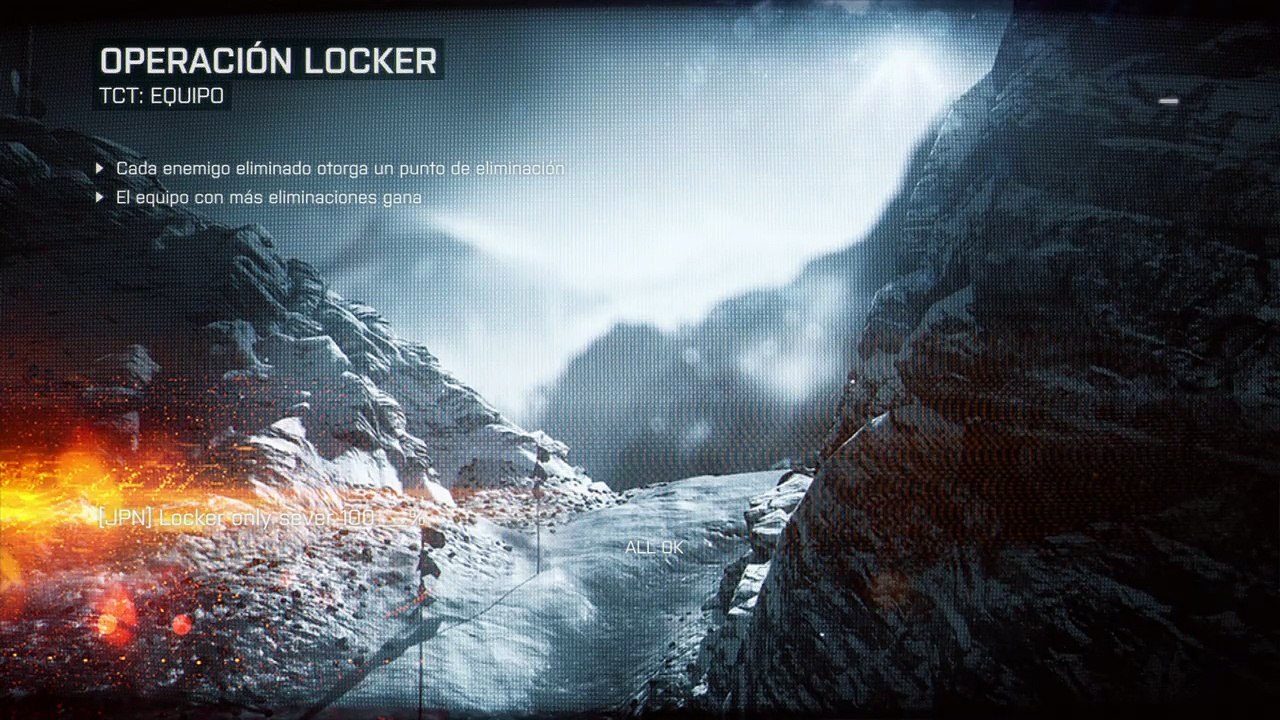 Battlefield 4 locker