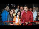 Vivek Oberoi Inaugurates Kirti Rathore's Designer Menswear Studio | Latest Bollywood News