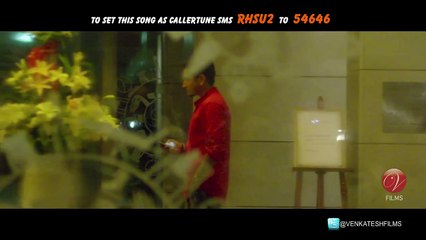 Thikana Lekha Nei | Roga Howar Sohoj Upaye | Parambrata Chattopadhyay | Raima Sen | Riya Sen | 2015