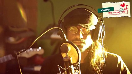 Ami Akash Pathabo Full Video Song (Close Up) By Rafa HD 720p (blog.Abir-Group.Net)