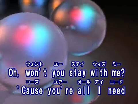Stay With Me （カラオケ） / サム・スミス