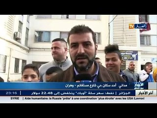 مصاعد معطلة في عمارات بـ 17 طابق منذ أكثر من سبع سنوات