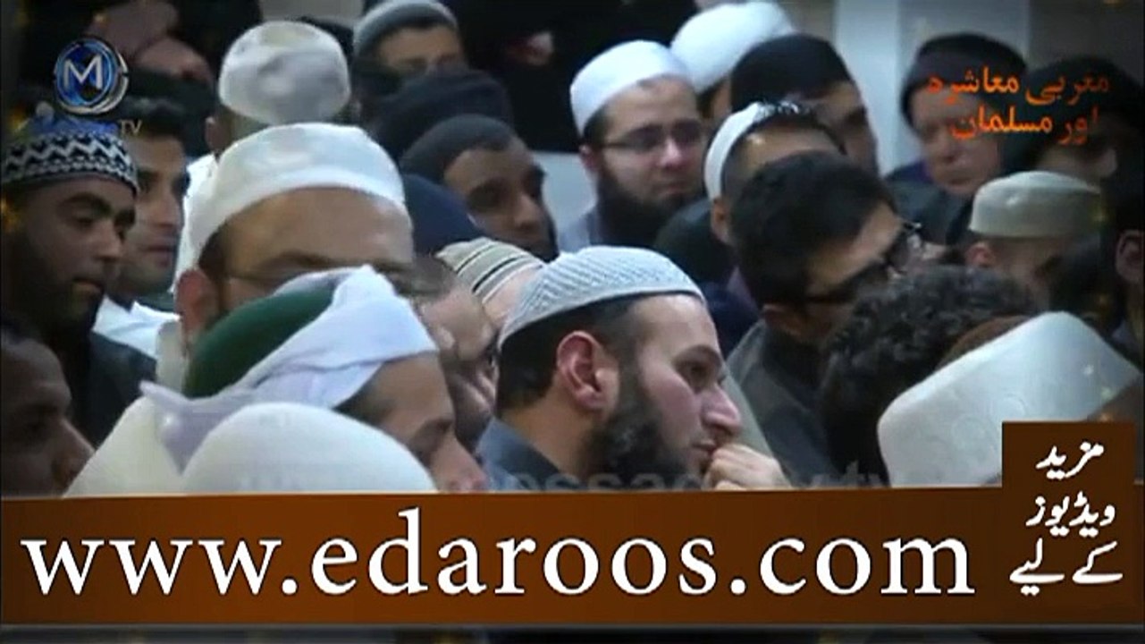 Nabi Kareem (SAW) wafat kay Waqt Bhi Apni Ummat Ko Na Bhoolay By Maulana Tariq Jameel