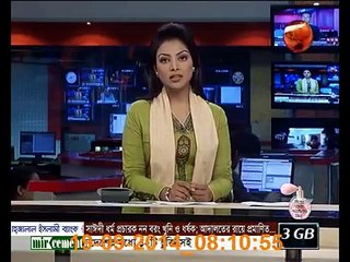 মানবেতর দিন কাটছে টাঙ্গাইলের যৌনকর্মীদের - CHANNEL 24 www.bangladata.blogspot.com