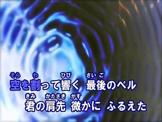 青春賦 （カラオケ） / ももいろクローバーZ