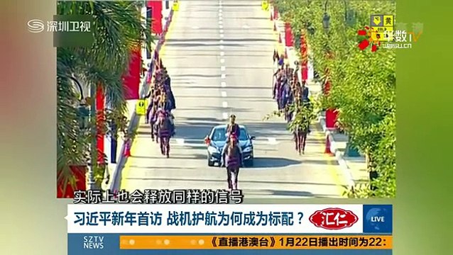 20160121 直播港澳台 “霸王级”寒潮影响中国九成国土