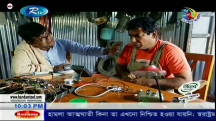 Bangla Natok The Villege Engineer part -07 ! বাংলা নাটক দি ভিলেজ ইঞ্জিনিয়ার পর্ব-০৭ ।